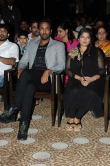 Current Theega Audio Release